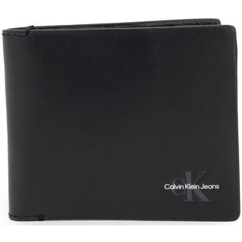 Portemonnee Calvin Klein Jeans MONOGRAM SOFT BIFOLD K50K512173