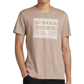 T-shirt G-Star Raw -