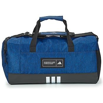 Sporttas adidas 4ATHLTS Duffel Bag Small