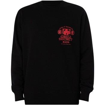 Sweater Edwin Ginza Geheime Trui