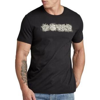 T-shirt G-Star Raw -