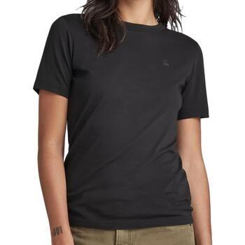 T-shirt G-Star Raw -