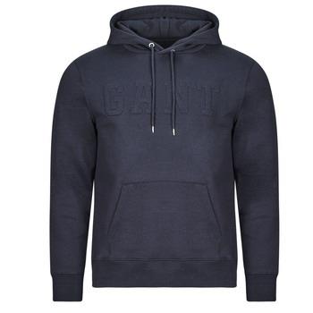 Sweater Gant EMBOSSED SWEAT HOODIE