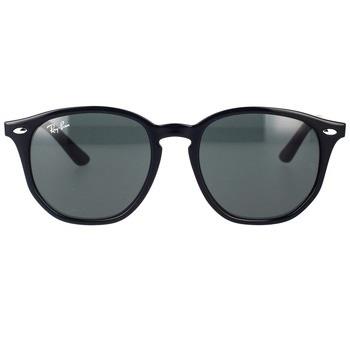 Zonnebril Ray-ban Occhiali da Sole RJ9070S 100/71 Bambini