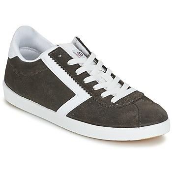 Lage Sneakers Yurban GUELVINE