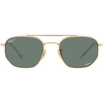 Zonnebril Ray-ban Occhiali da Sole RB3707 001/O9 Polarizzati