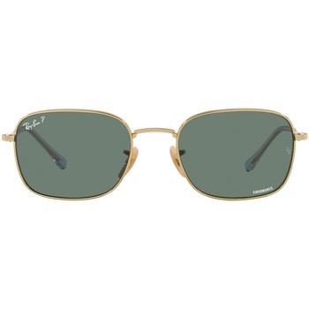 Zonnebril Ray-ban Occhiali da Sole RB3706 001/O9 Polarizzato