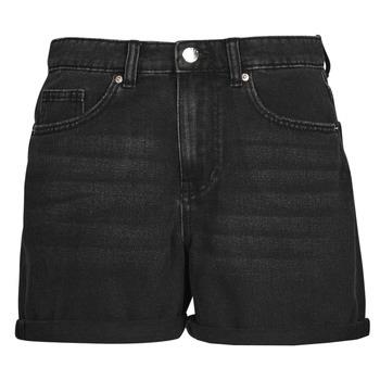 Short Only ONLPHINE
