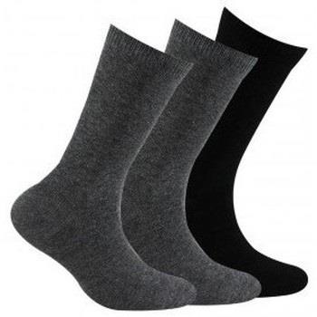 Chaussettes enfant Kindy Pack 3 paires de chaussettes unies jersey