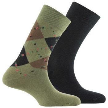 Chaussettes Kindy Lot de 2 paires de chaussettes en coton intarsia fle...