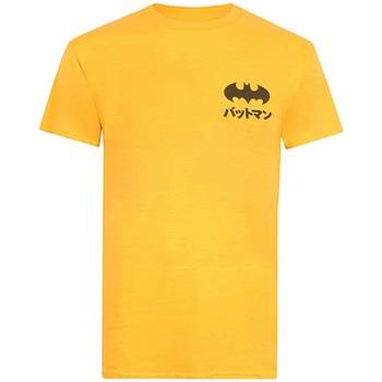 T-shirt Dc Comics Batman Vs Joker