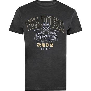 T-shirt Disney Vader 77