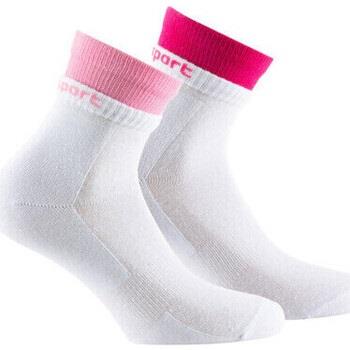 Chaussettes Kindy Lot de 2 paires de socquettes double bord côte