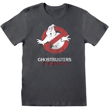 T-shirt Ghostbusters HE756