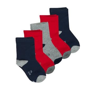 Chaussettes enfant Petit Bateau 57045