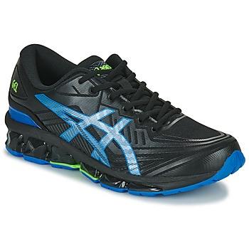 Chaussures Asics GEL-QUANTUM 360 VII