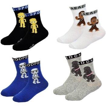 Chaussettes enfant Disney Pack de 4 Paires 2447