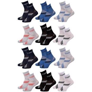 Chaussettes enfant Kappa Chaussettes Enfant QUARTER Lot de 12