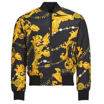 Blouson Versace Jeans Couture GASD REVERSIBLE