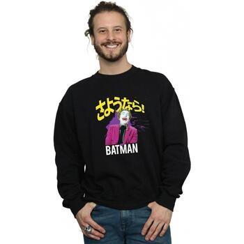 Sweat-shirt Dc Comics Batman TV Series Joker Splat