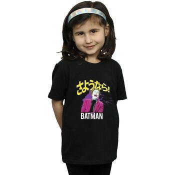 T-shirt enfant Dc Comics Splat