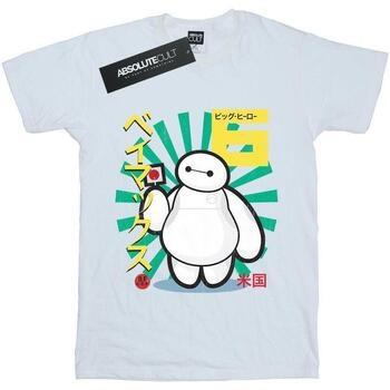 T-shirt enfant Disney Big Hero 6 Baymax Lollypop