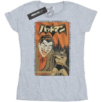 T-shirt Dc Comics The Joker Cover