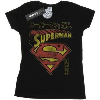 T-shirt Dc Comics Superman Shield