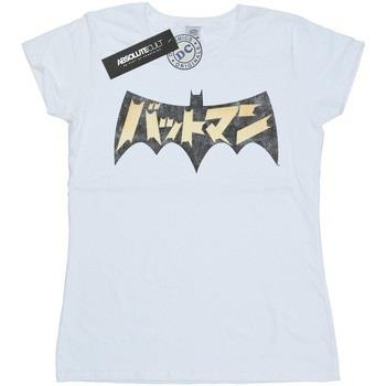 T-shirt Dc Comics Batman International Logo