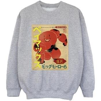 Sweat-shirt enfant Disney Big Hero 6