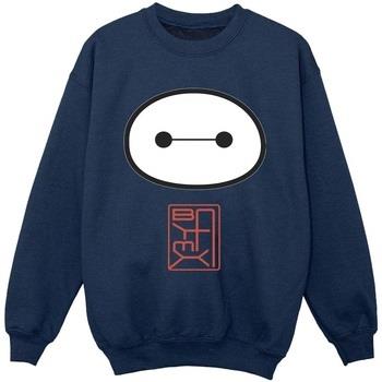 Sweat-shirt enfant Disney Big Hero 6 Baymax Icon