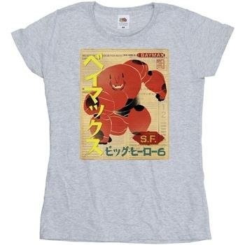 T-shirt Disney Big Hero 6 Baymax Baymax Newspaper