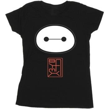 T-shirt Disney Big Hero 6