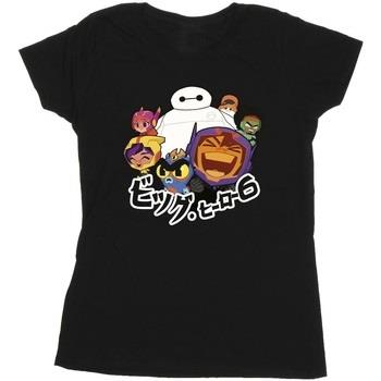 T-shirt Disney Big Hero 6