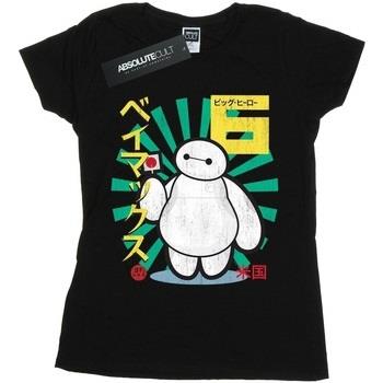 T-shirt Disney Big Hero 6 Baymax Lollypop