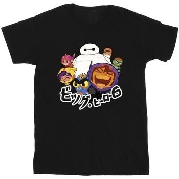 T-shirt Disney Big Hero 6 Baymax Group Manga