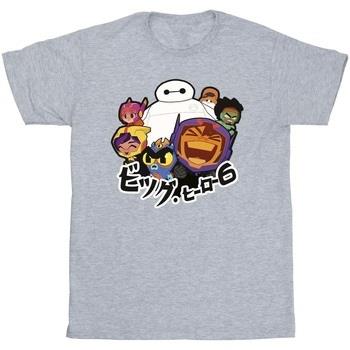 T-shirt Disney Big Hero 6 Baymax Group Manga