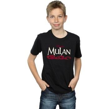 T-shirt enfant Disney Mulan Script
