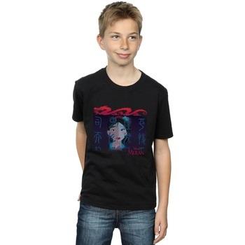 T-shirt enfant Disney Mulan Geisha Face