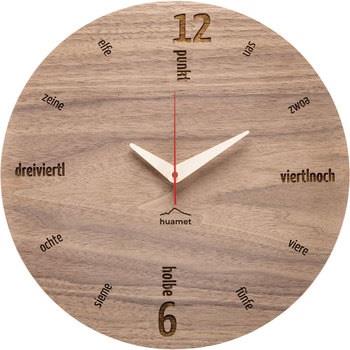 Horloges Huamet CH10-B-01, Quartz, Marron, Analogique, Modern