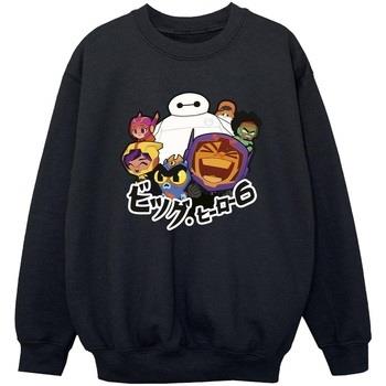 Sweat-shirt enfant Disney Big Hero 6