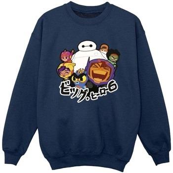 Sweat-shirt enfant Disney Big Hero 6 Baymax Group Manga