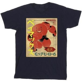 T-shirt enfant Disney Big Hero 6