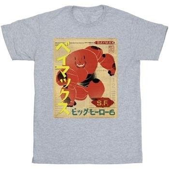 T-shirt enfant Disney Big Hero 6