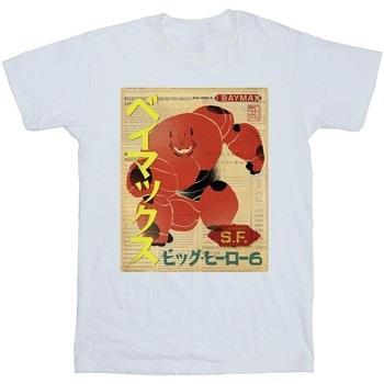 T-shirt enfant Disney Big Hero 6 Baymax Baymax Newspaper