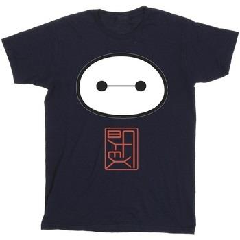 T-shirt enfant Disney Big Hero 6 Baymax Icon