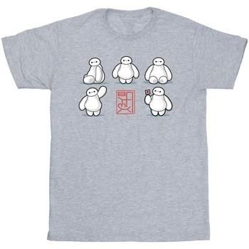 T-shirt enfant Disney Big Hero 6