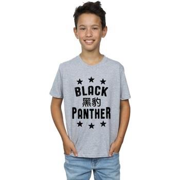 T-shirt enfant Marvel Black Panther Legends