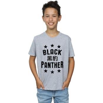 T-shirt enfant Marvel Legends