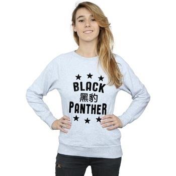 Sweat-shirt Marvel Black Panther Legends